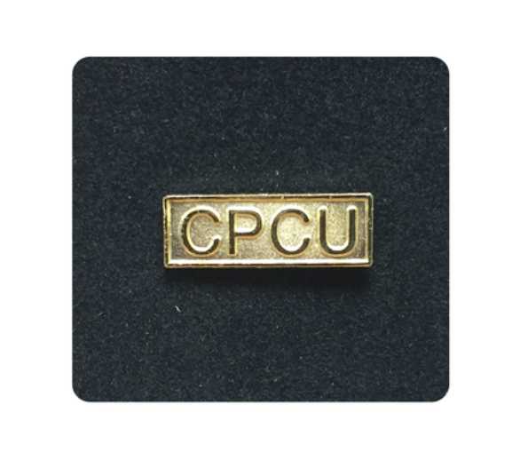 CPCU 3/4" Rectangle Lapel Pin